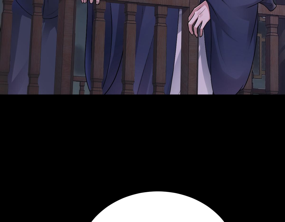 第60话 洞神娶妻(1/3)-第61话