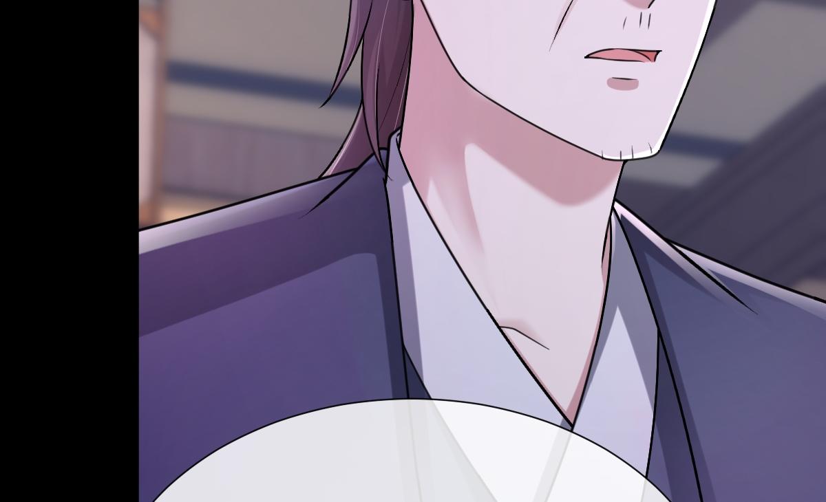 第60话 洞神娶妻(1/3)-第61话