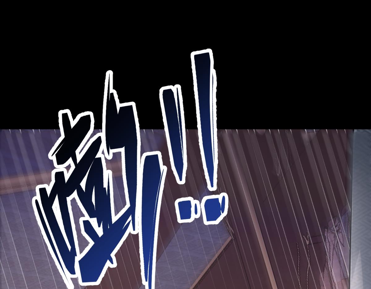 第60话 洞神娶妻(1/3)-第61话