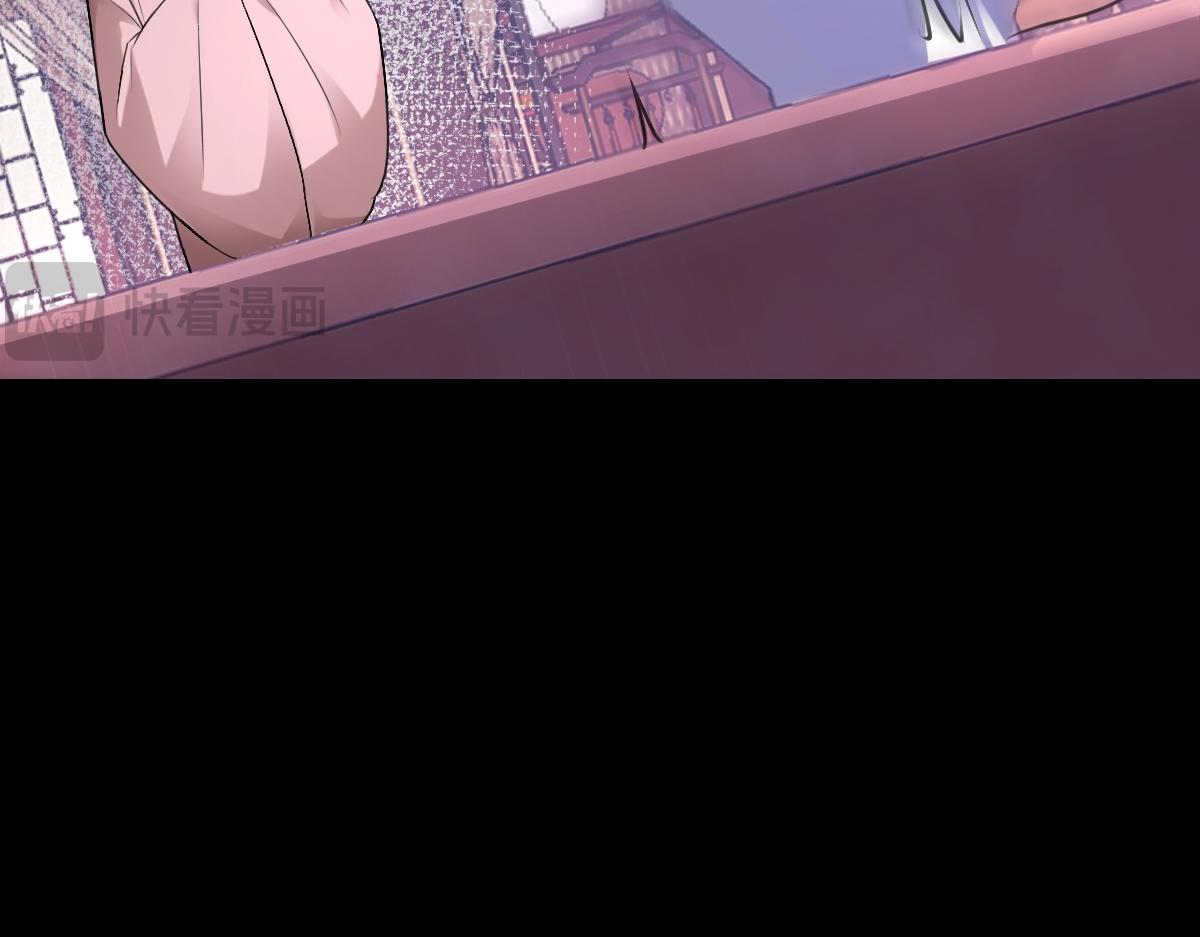 第60话 洞神娶妻(1/3)-第61话