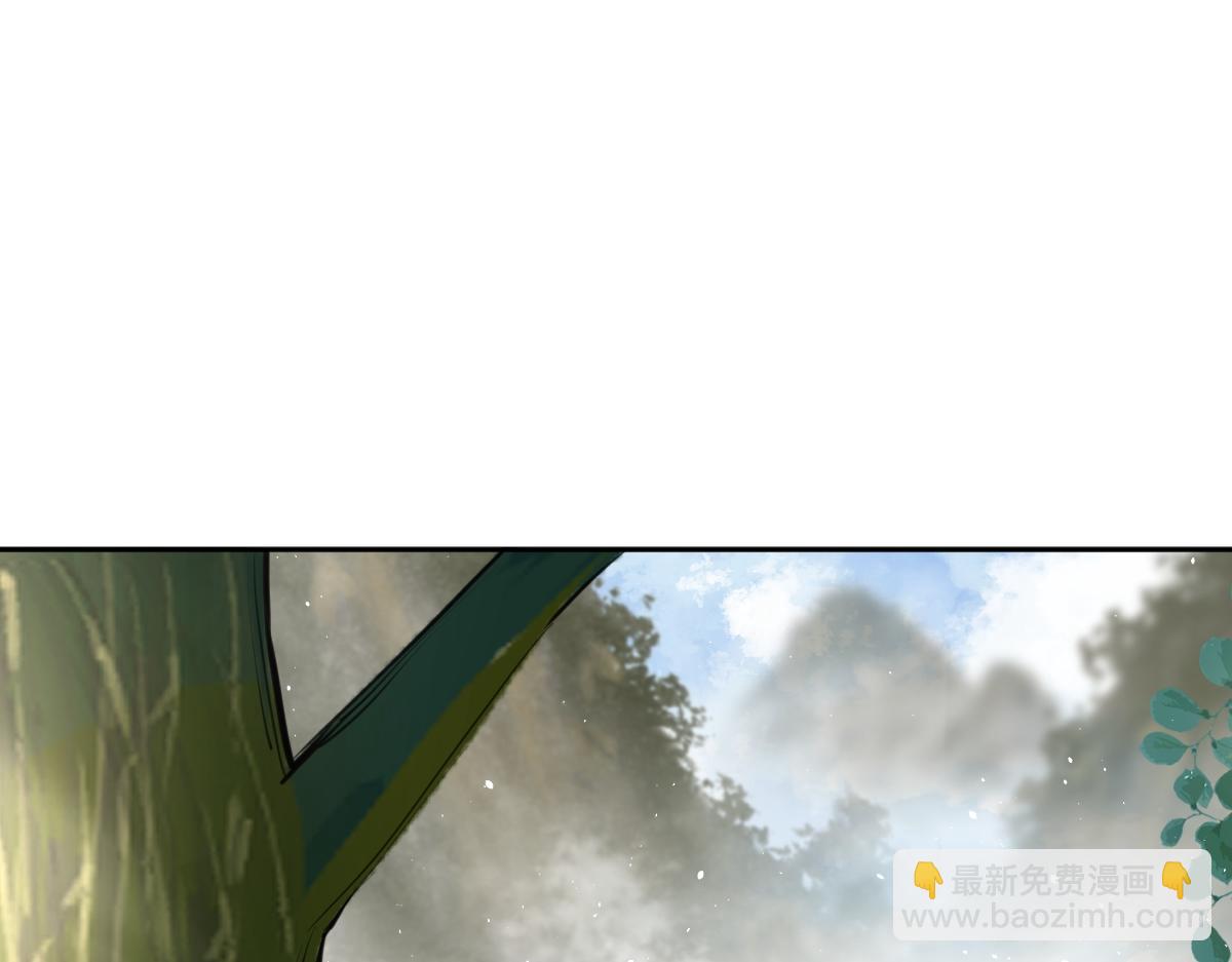 第60话 洞神娶妻(1/3)-第61话