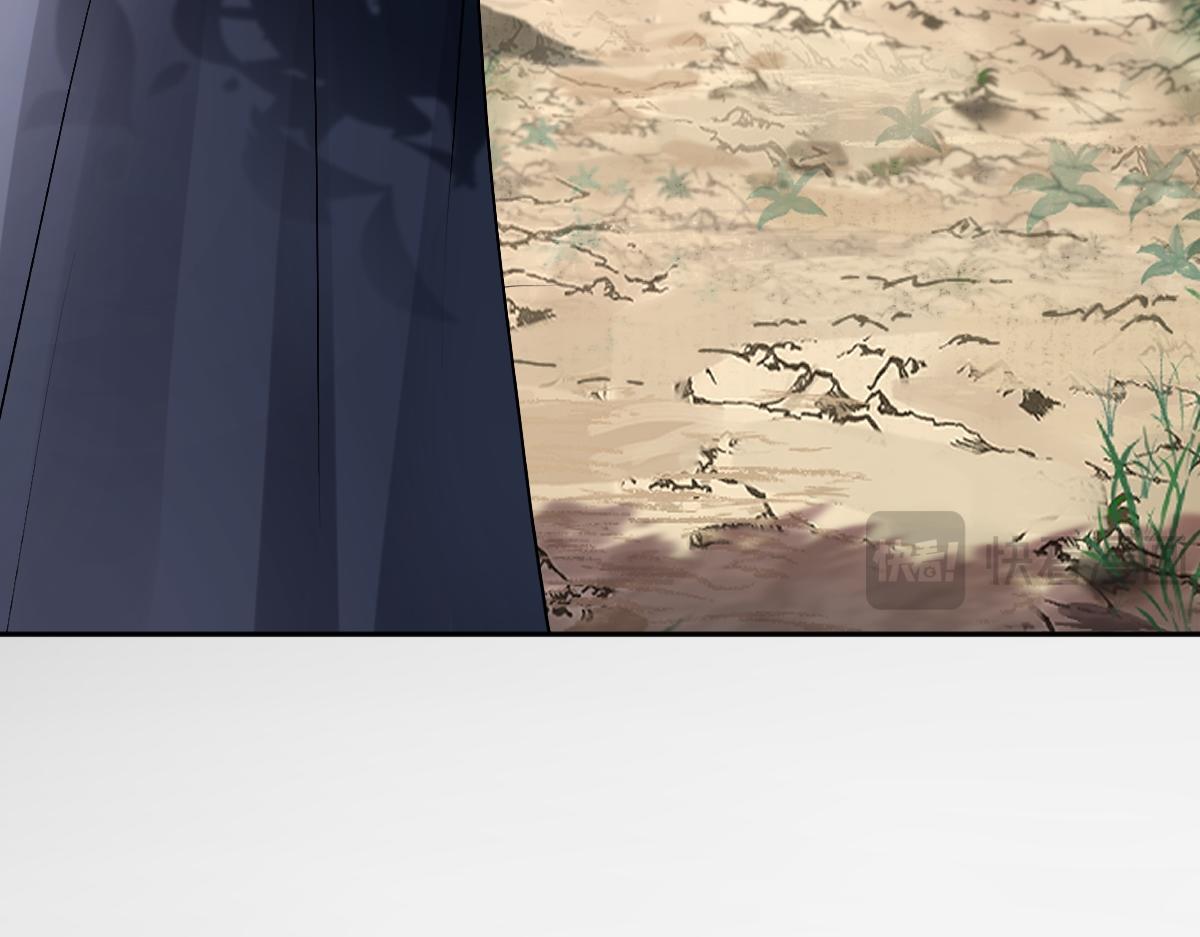 第60话 洞神娶妻(1/3)-第61话