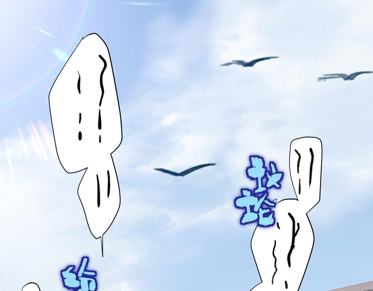 第62话 神罚的真相(1/3)-第63话