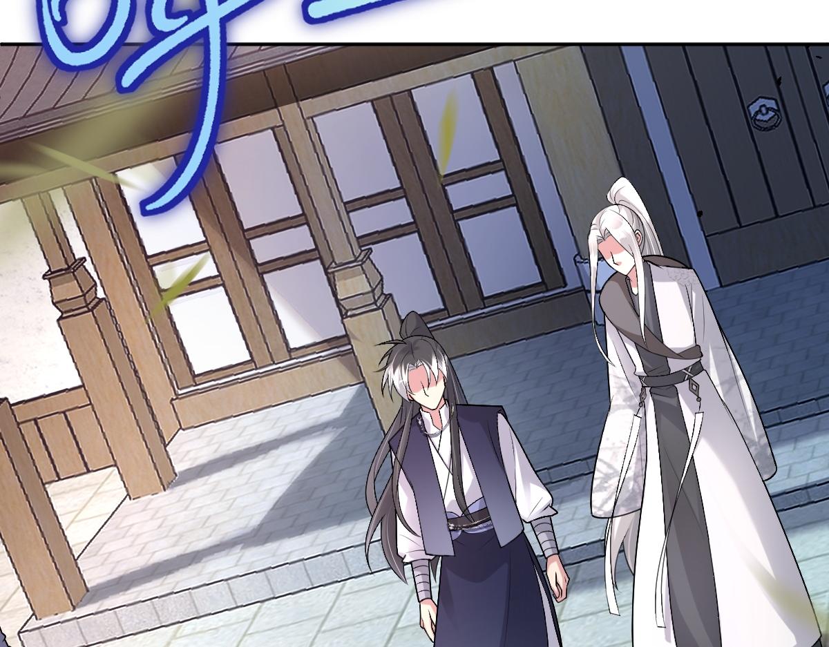 第62话 神罚的真相(1/3)-第63话