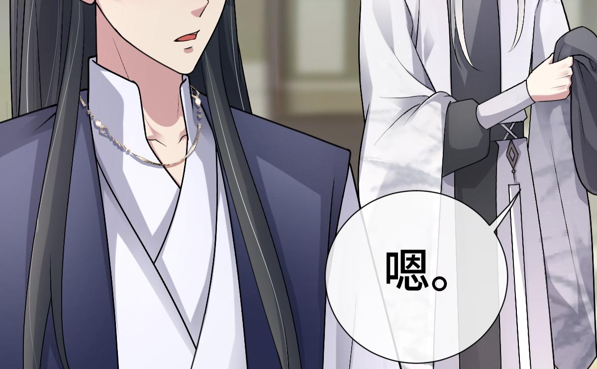 第62话 神罚的真相(1/3)-第63话