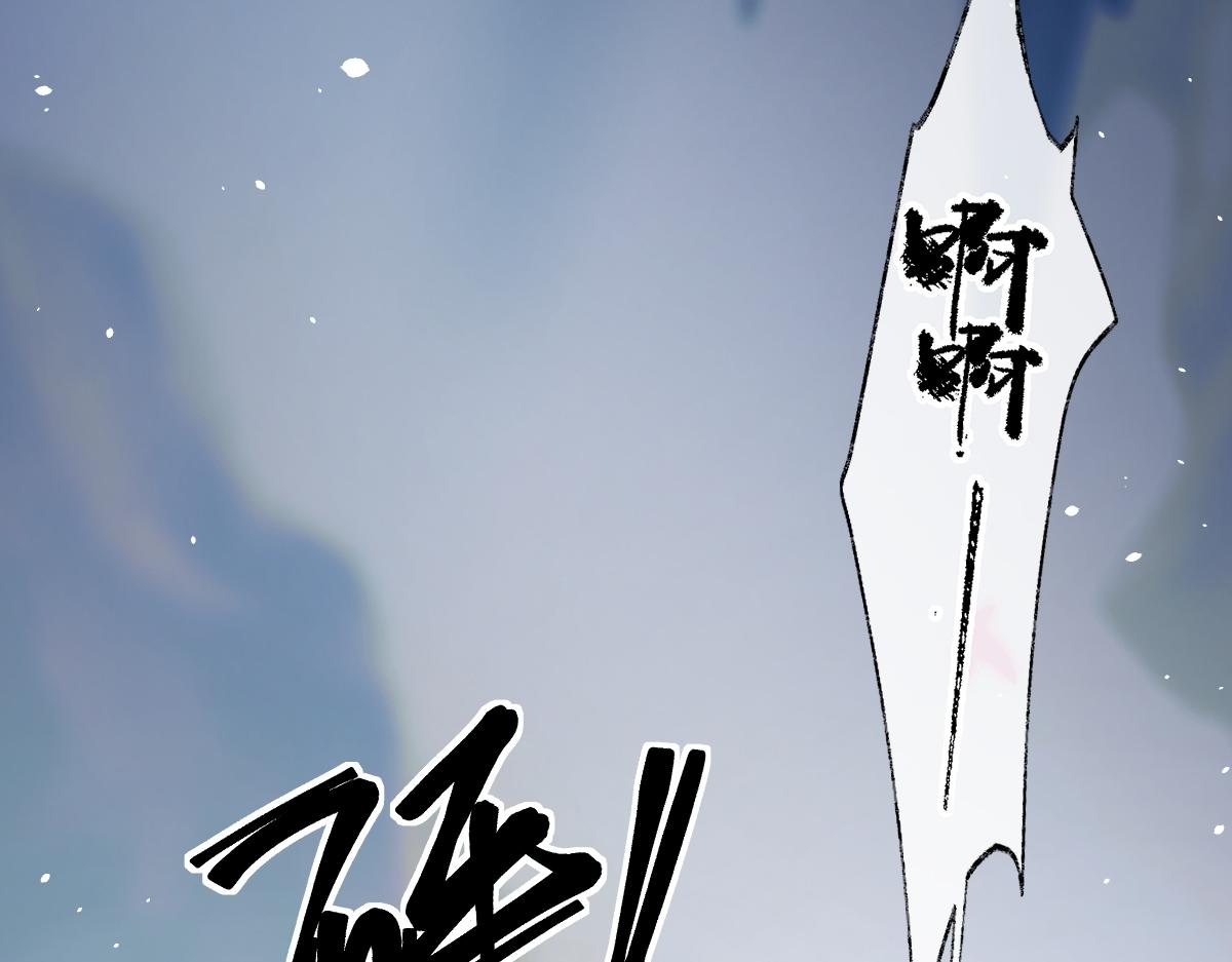 第64话 临危救场(1/4)-第65话