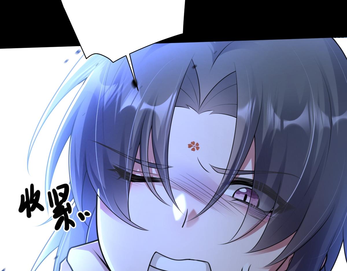 第64话 临危救场(1/4)-第65话