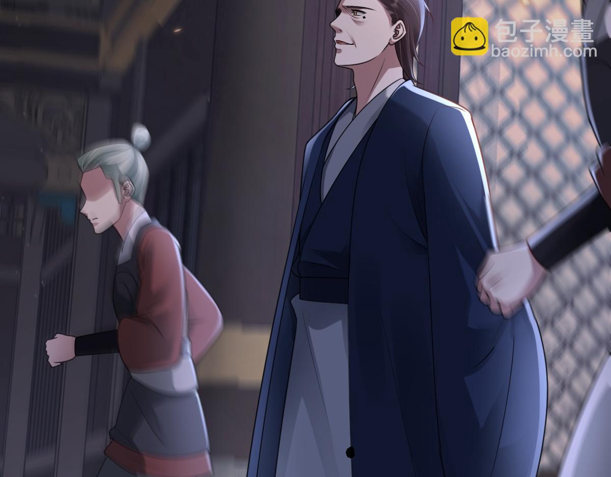 第66话 无药可医(1/4)-第67话