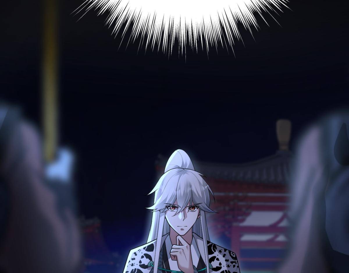 第66话 无药可医(1/4)-第67话