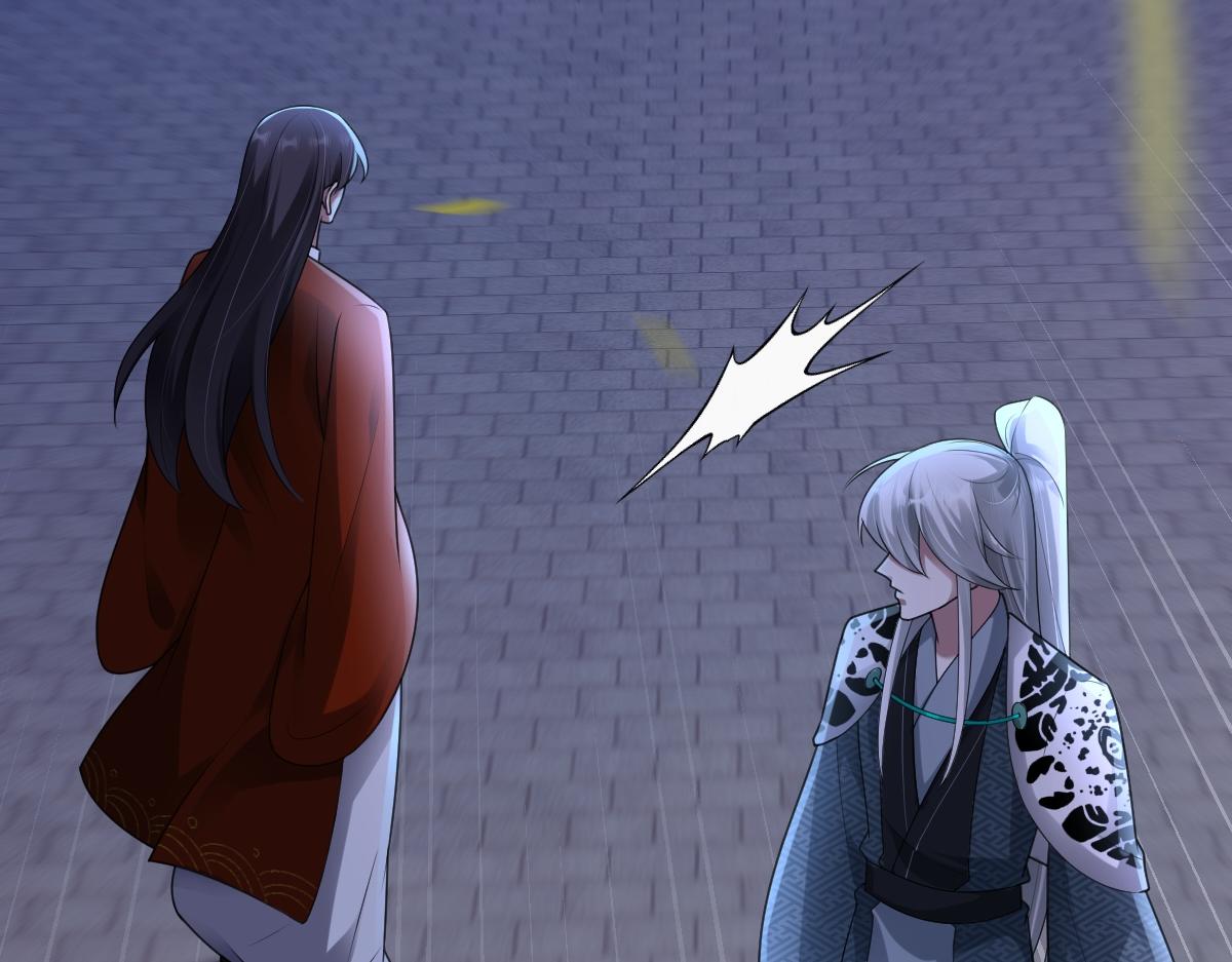 第66话 无药可医(1/4)-第67话