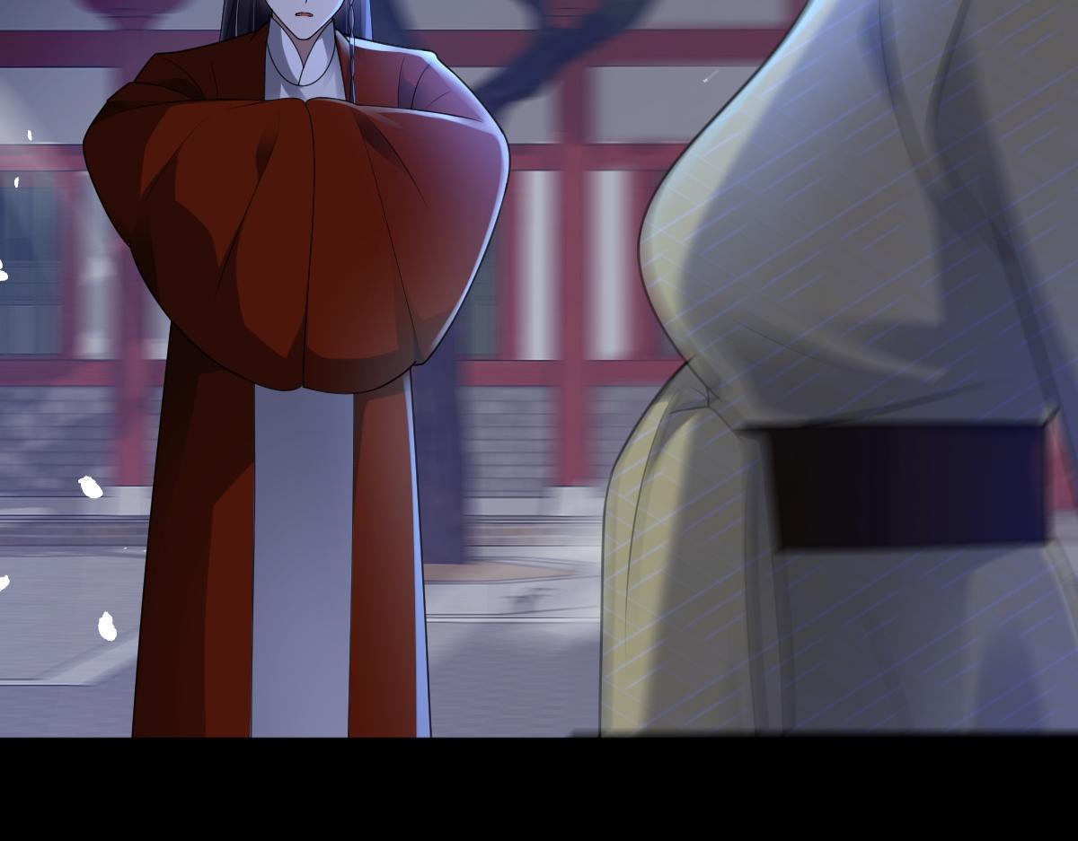 第66话 无药可医(1/4)-第67话