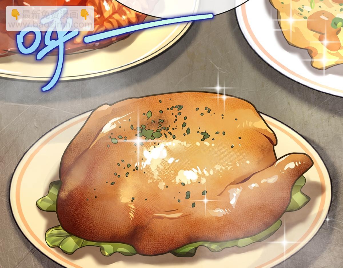 第68话 边凛纵火离家(1/3)-第69话