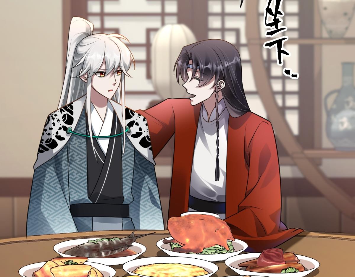 第68话 边凛纵火离家(1/3)-第69话