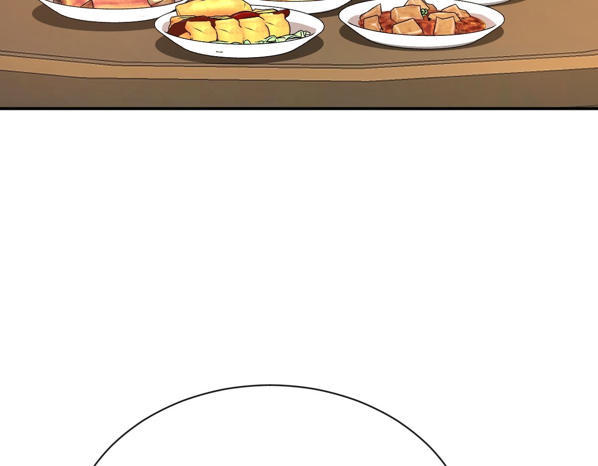 第68话 边凛纵火离家(1/3)-第69话