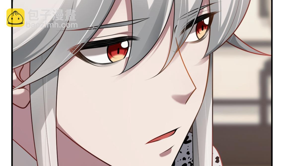 第68话 边凛纵火离家(1/3)-第69话