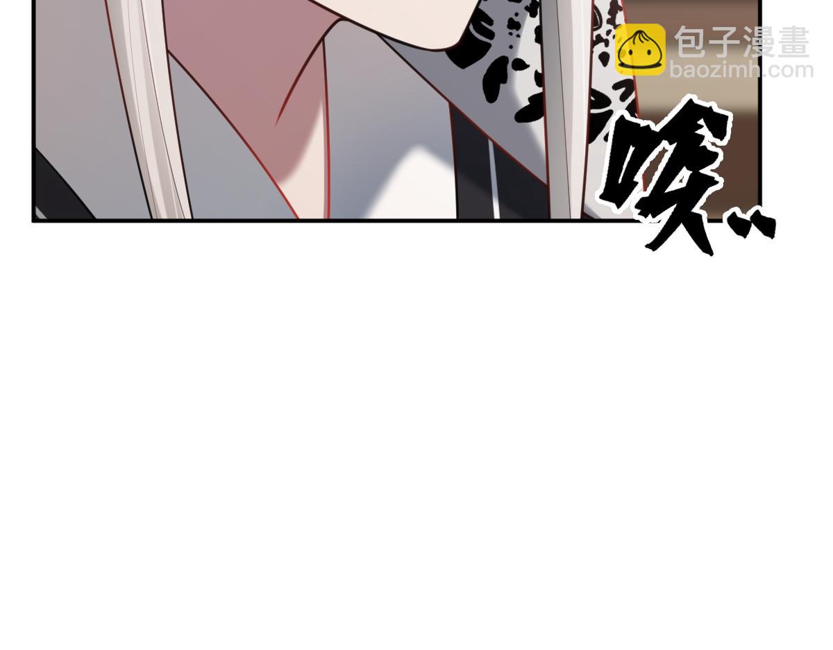 第68话 边凛纵火离家(1/3)-第69话