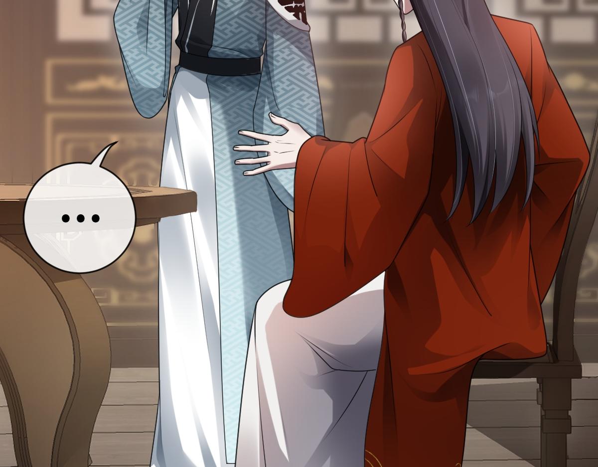 第68话 边凛纵火离家(1/3)-第69话