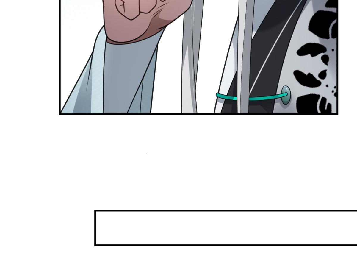 第68话 边凛纵火离家(1/3)-第69话