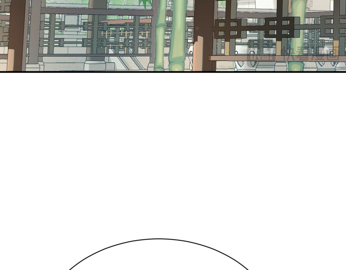 第68话 边凛纵火离家(1/3)-第69话