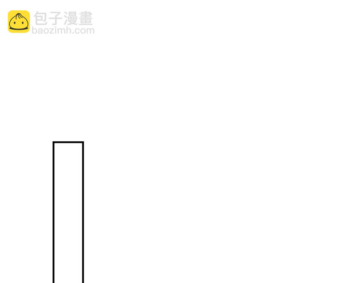 第68话 边凛纵火离家(1/3)-第69话