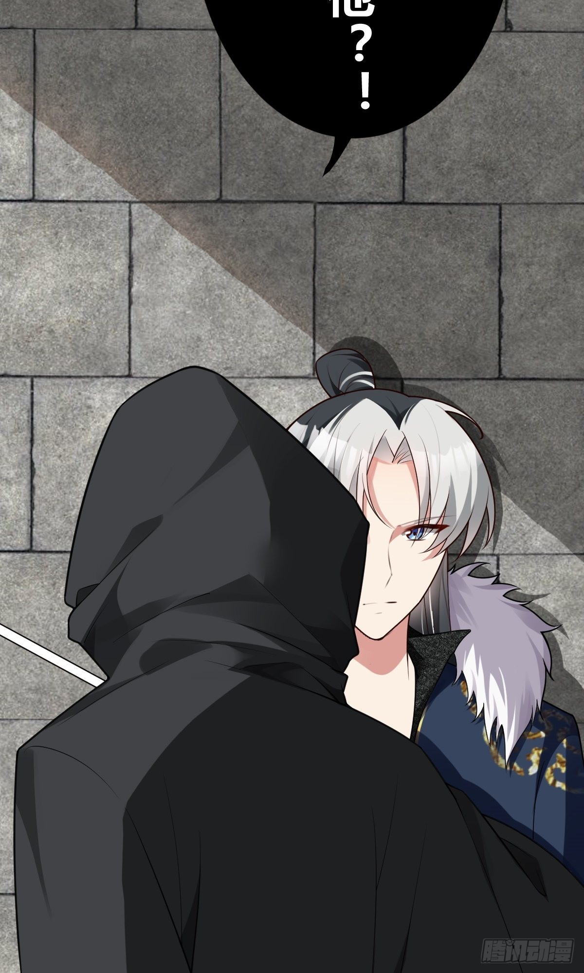 第7话 谁是谁的软肋？(1/2)-第7话