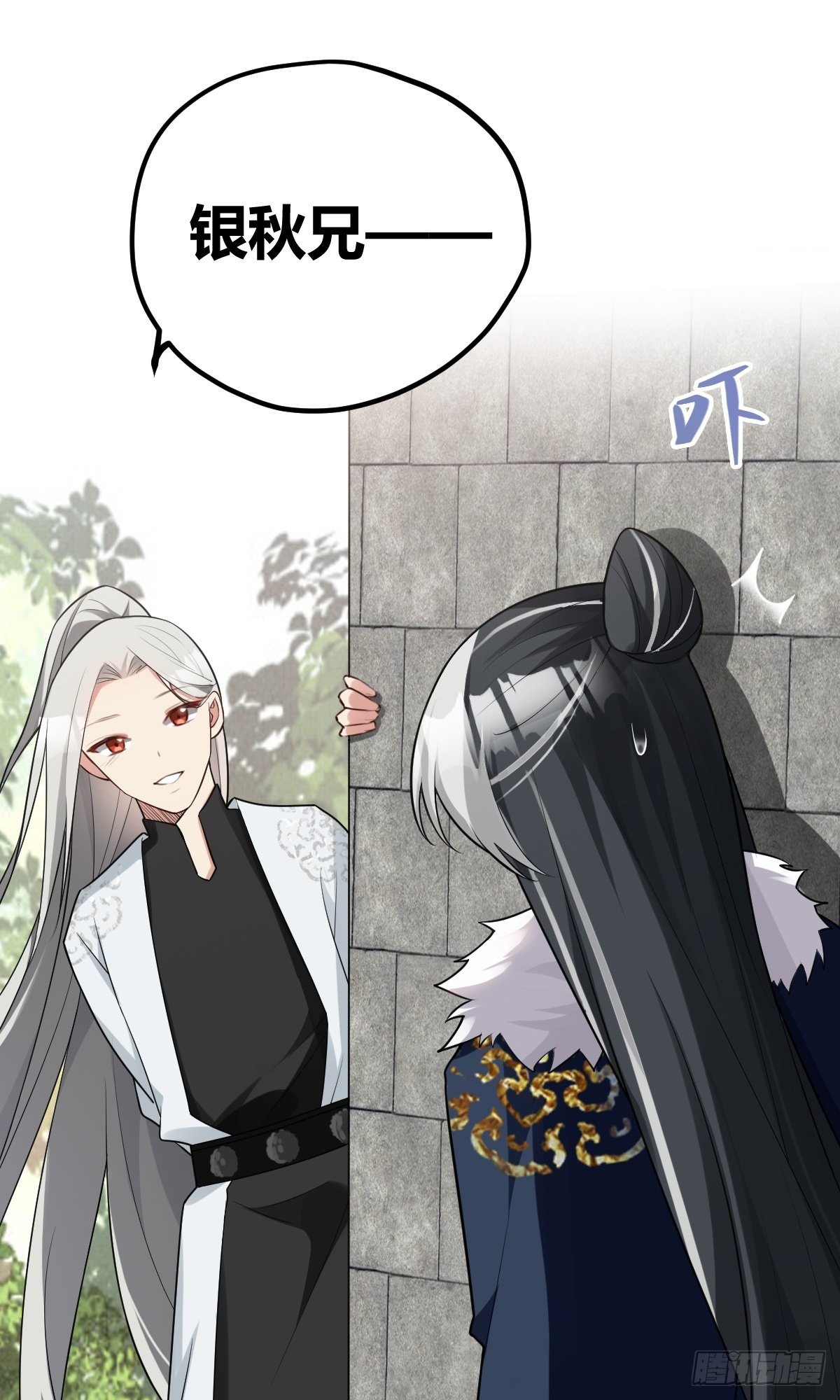 第7话 谁是谁的软肋？(1/2)-第7话