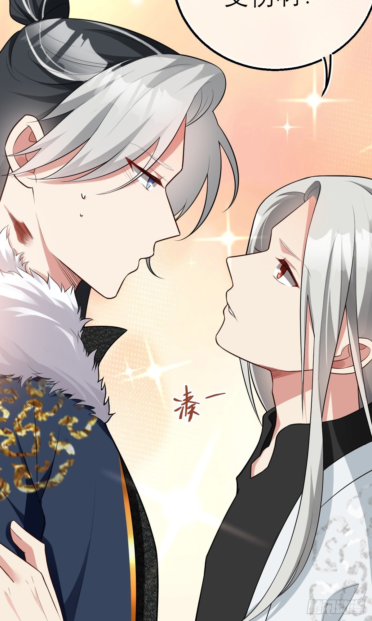 第7话 谁是谁的软肋？(1/2)-第7话