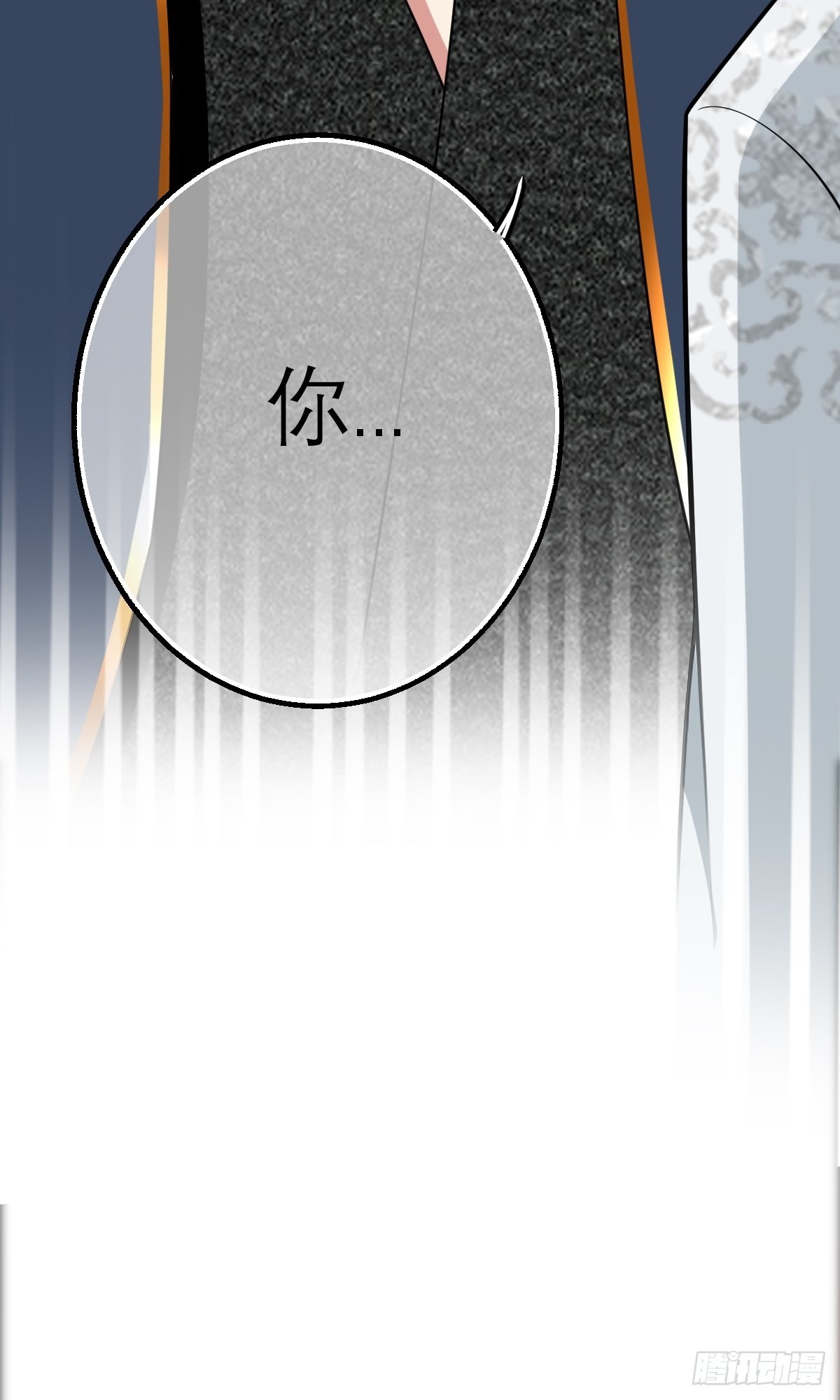 第7话 谁是谁的软肋？(1/2)-第7话