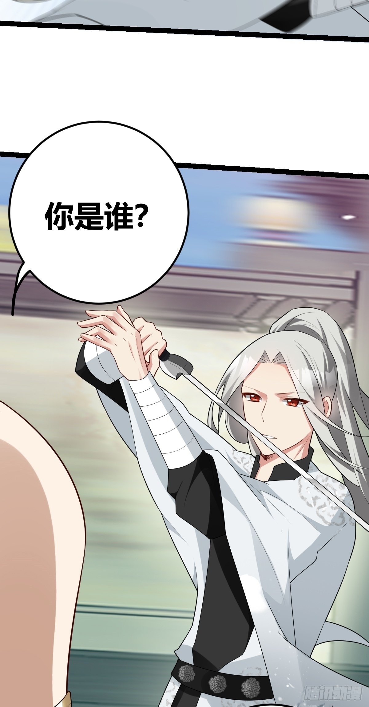 第7话 谁是谁的软肋？(1/2)-第7话