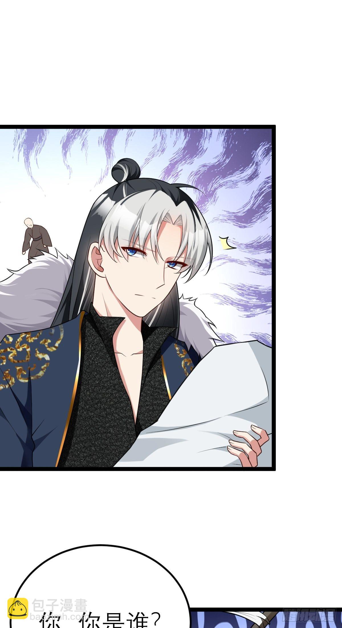 第7话 谁是谁的软肋？(1/2)-第7话