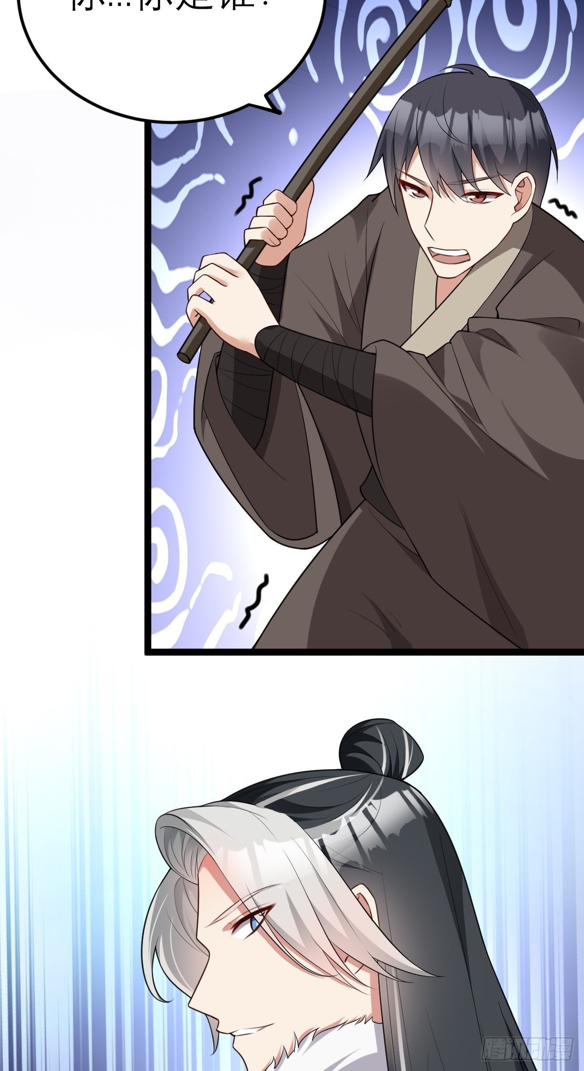 第7话 谁是谁的软肋？(1/2)-第7话