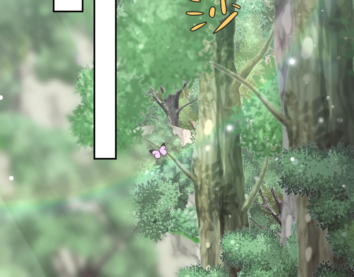 第70话 边凛发现端倪(1/4)-第71话