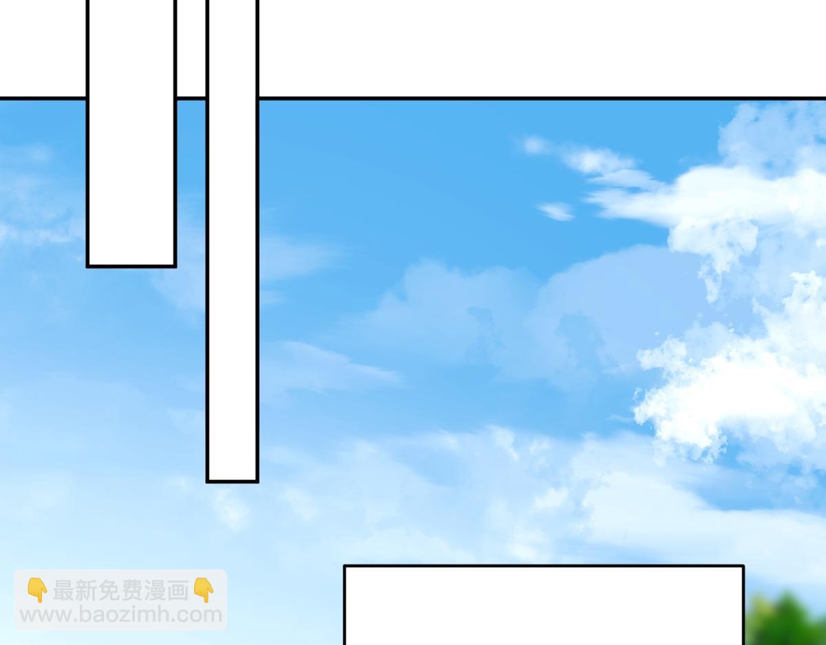 第70话 边凛发现端倪(1/4)-第71话