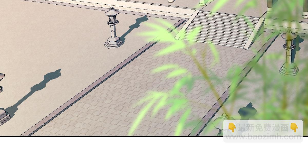 第70话 边凛发现端倪(1/4)-第71话