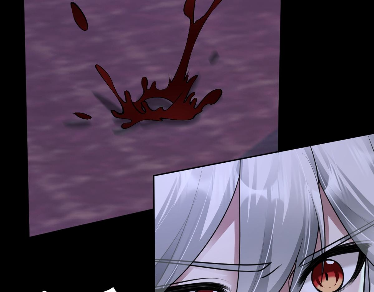 第72话 青城寻血玉(1/4)-第73话