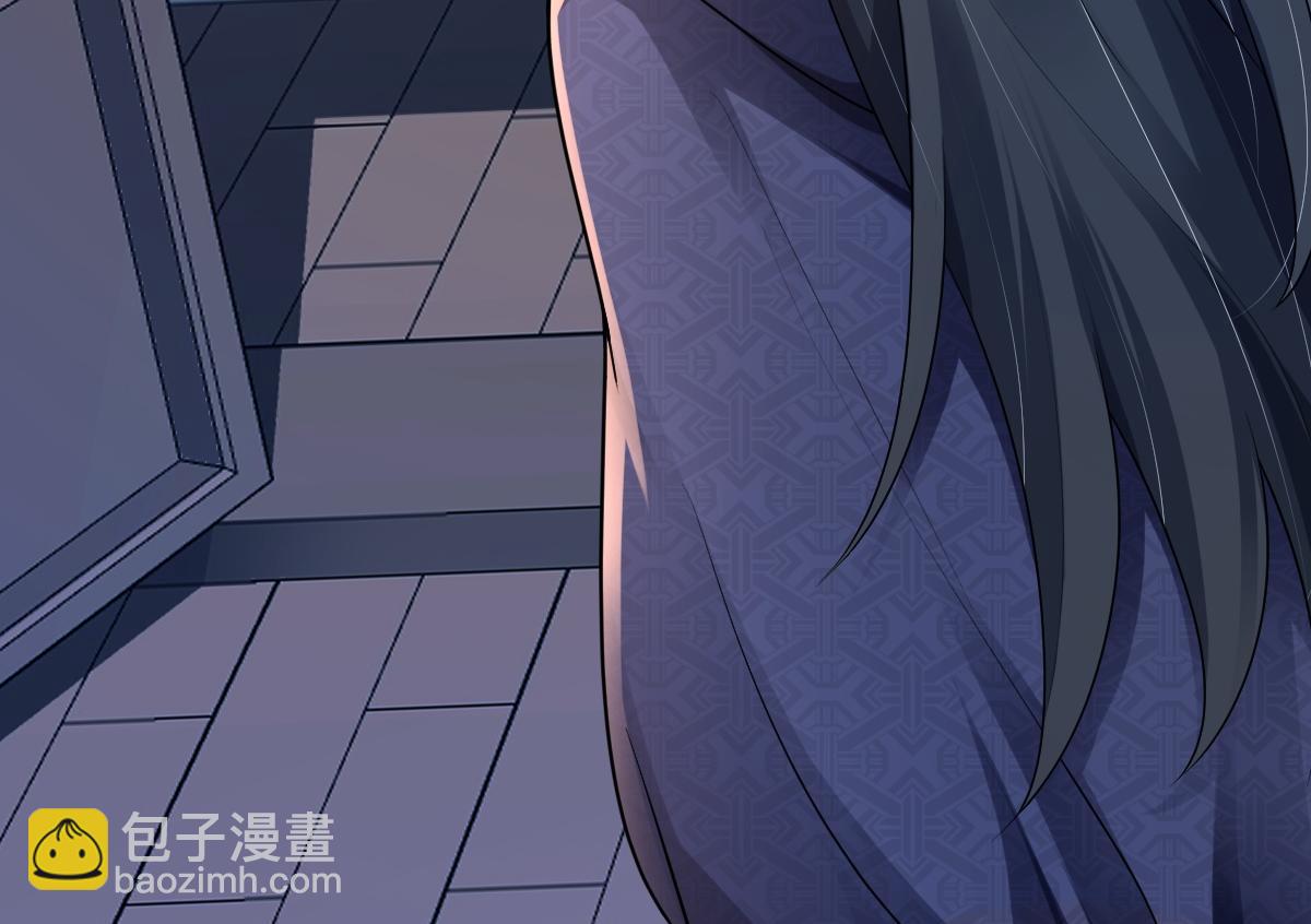 第74话 各怀心思(1/3)-第75话