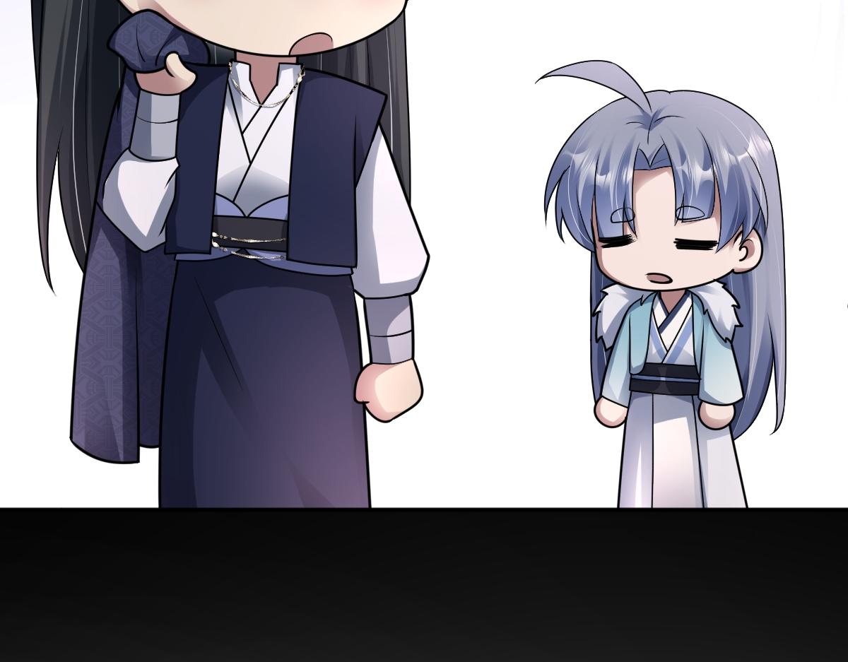 第74话 各怀心思(1/3)-第75话