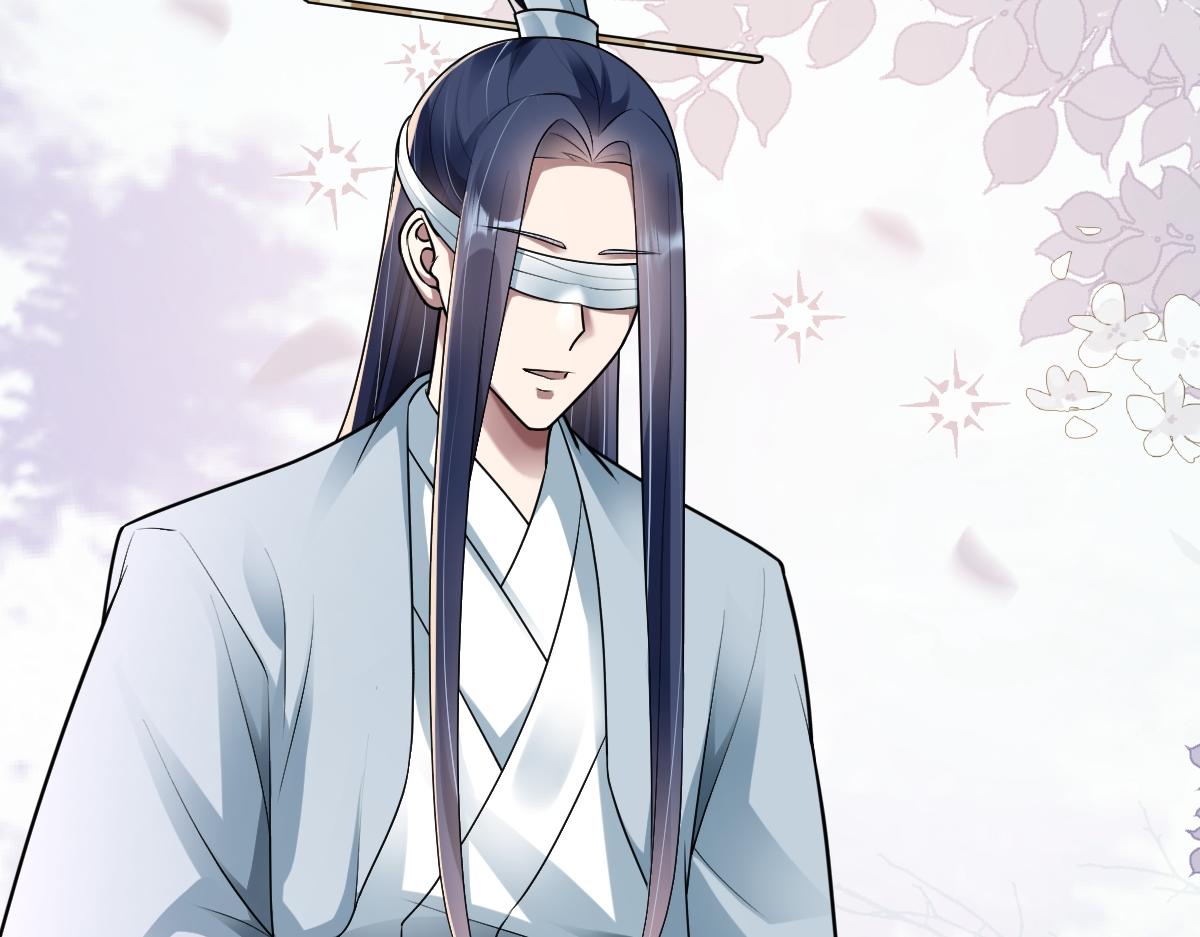 第74话 各怀心思(1/3)-第75话