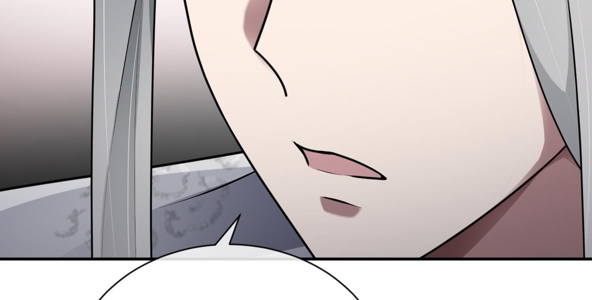 第74话 各怀心思(1/3)-第75话