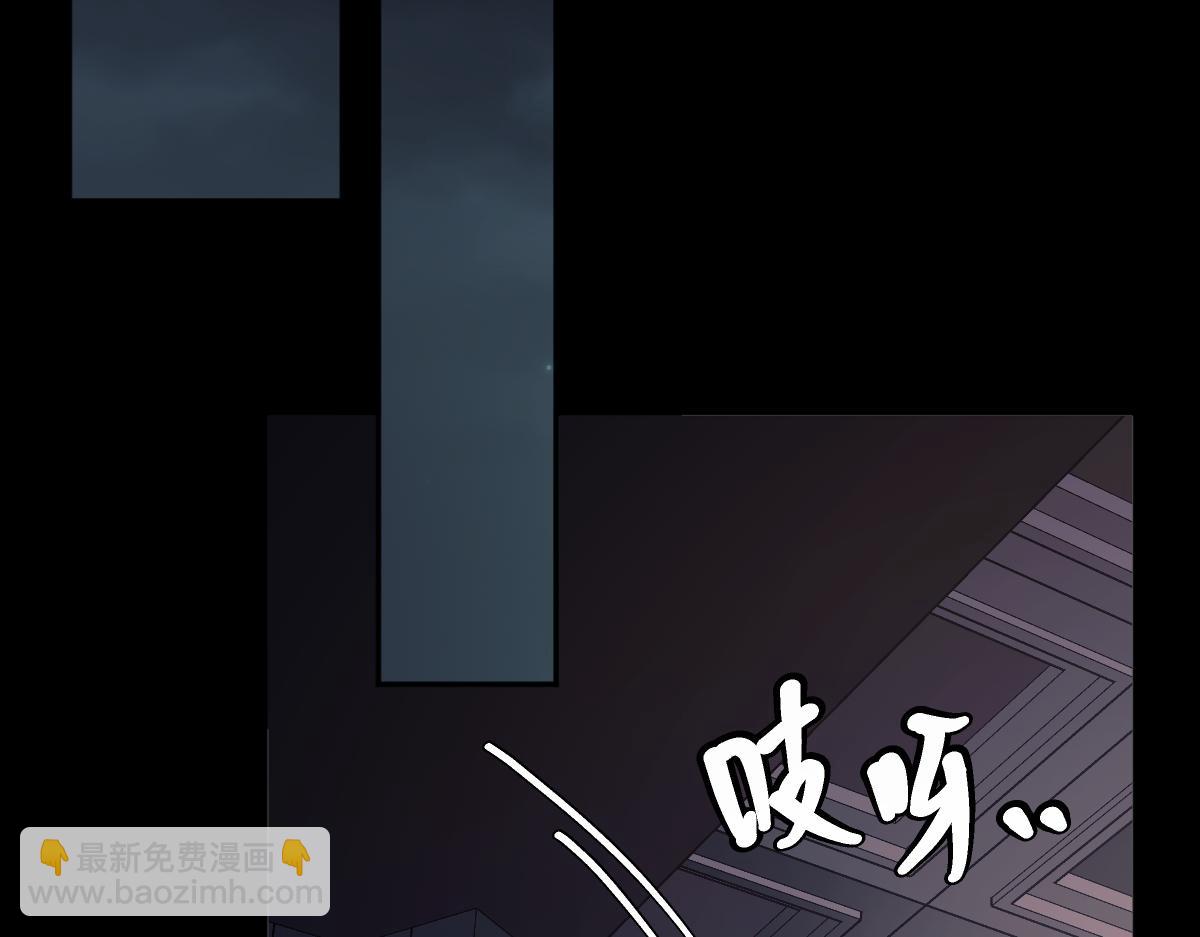 第74话 各怀心思(1/3)-第75话