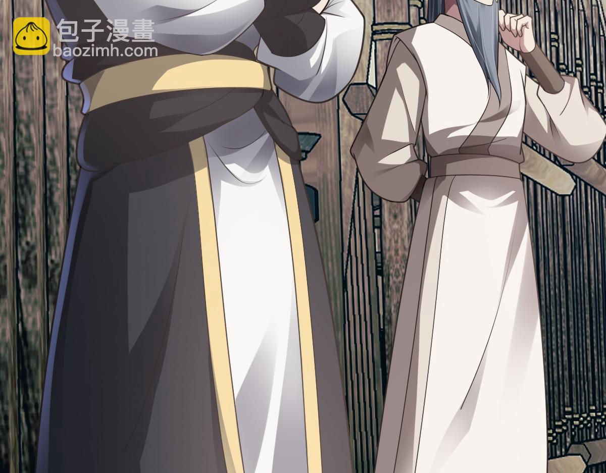 第76话 拒之门外(1/4)-第77话