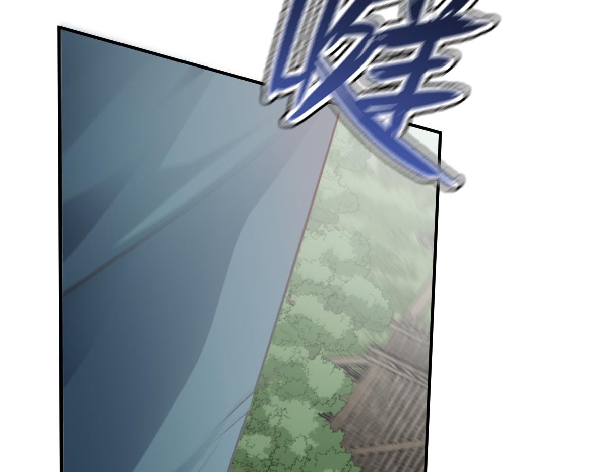 第76话 拒之门外(1/4)-第77话