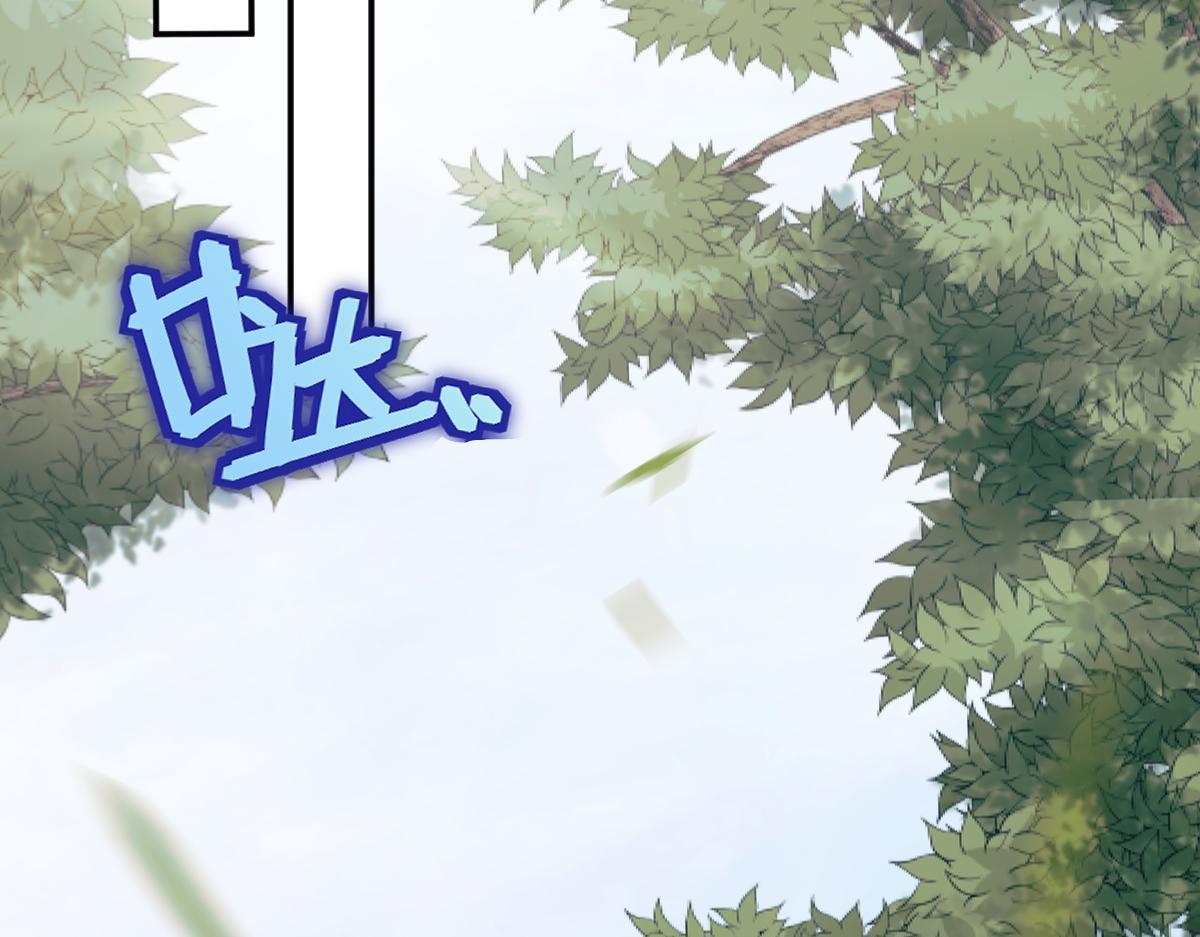 第76话 拒之门外(1/4)-第77话