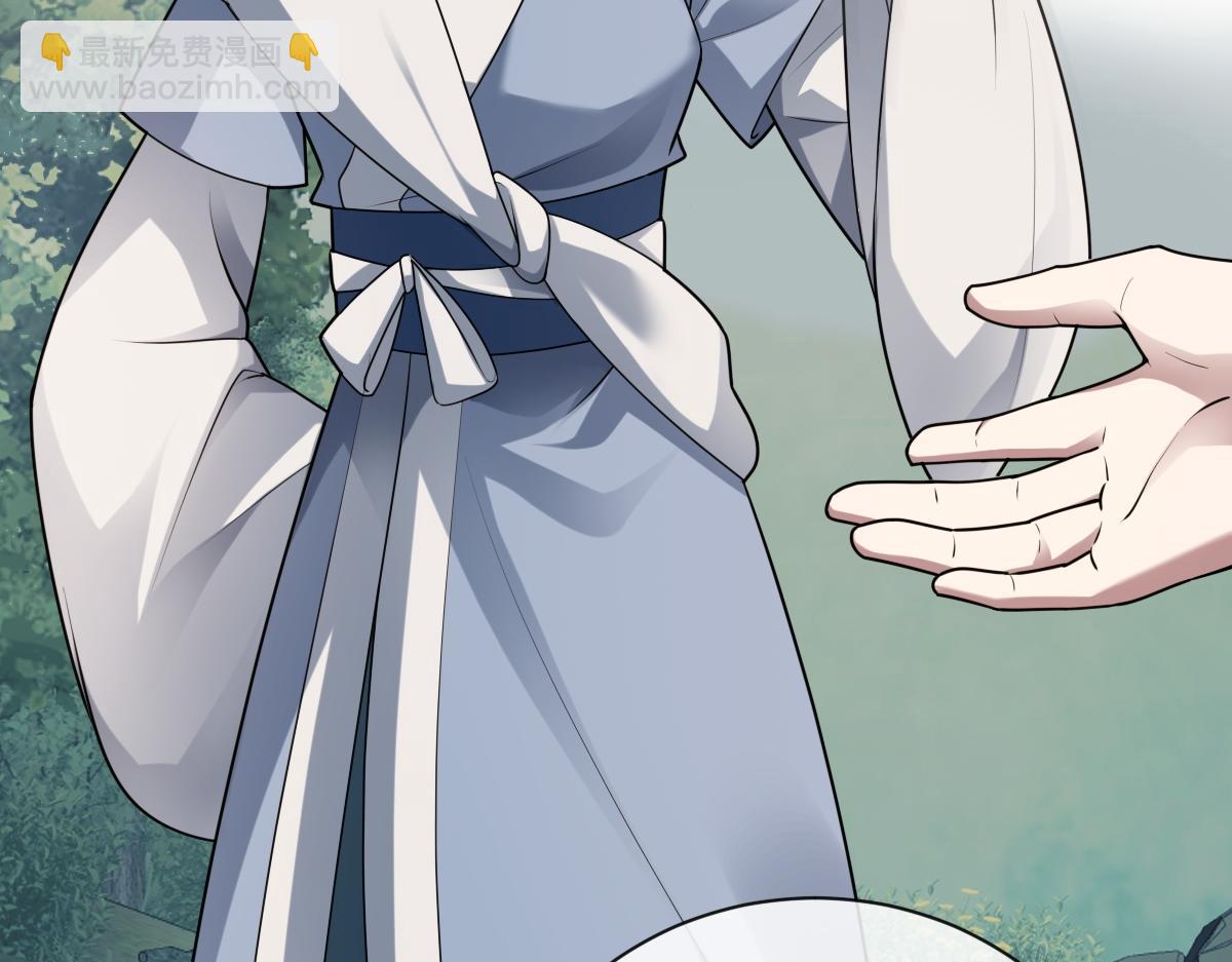 第80话 银秋伤口感染(1/4)-第81话