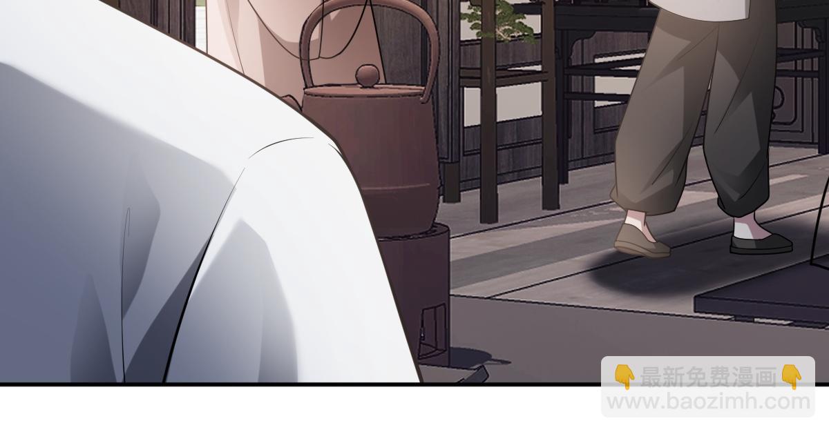 第80话 银秋伤口感染(1/4)-第81话