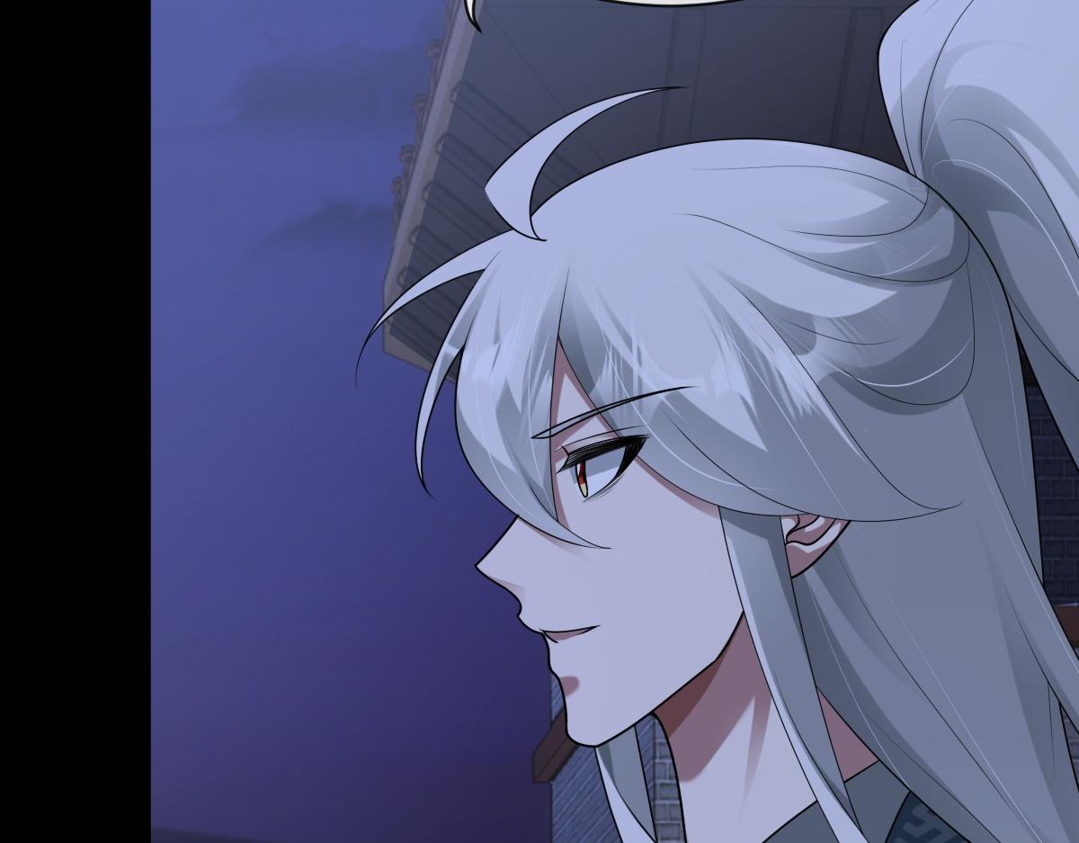 第82话 袒露心扉(1/4)-第83话