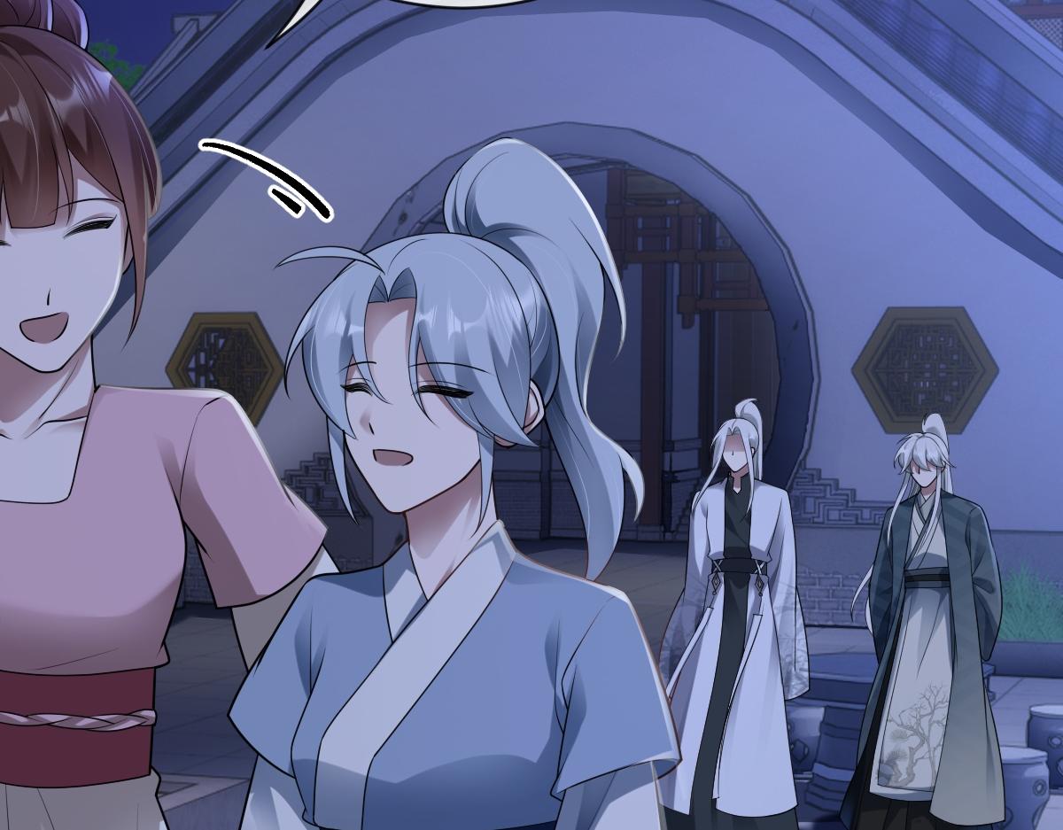 第82话 袒露心扉(1/4)-第83话