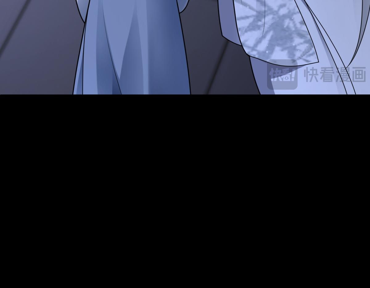 第82话 袒露心扉(1/4)-第83话