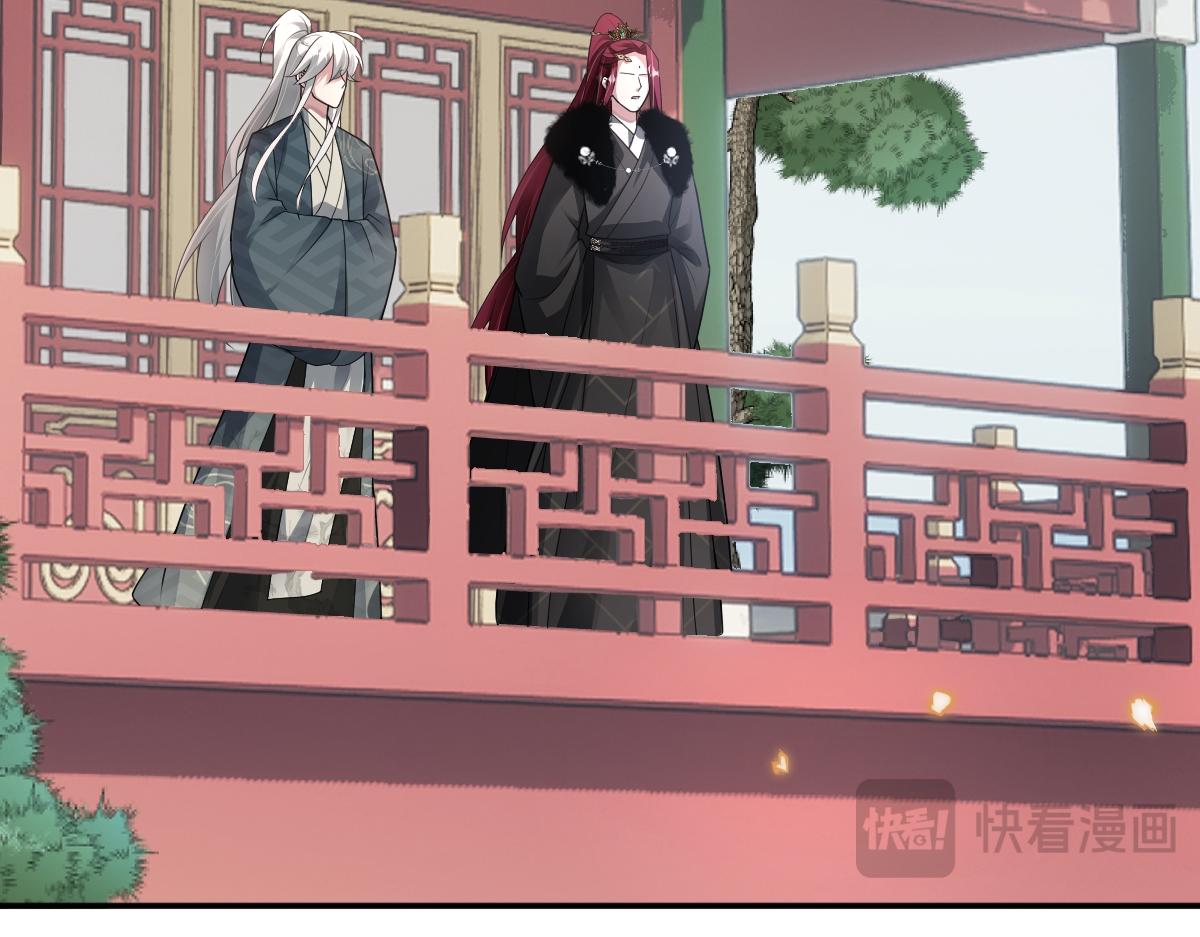 第84话 中意之人(1/3)-第85话