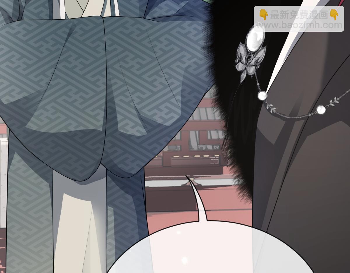 第84话 中意之人(1/3)-第85话